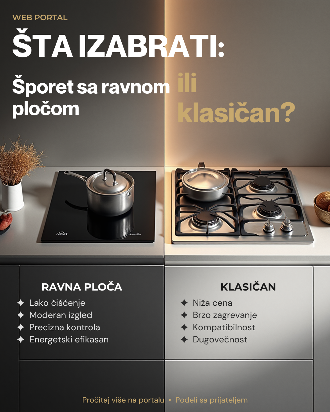 Ravna ploča vs klasičan šporet